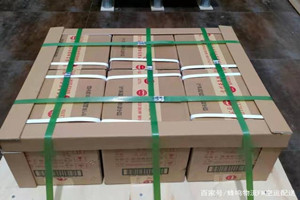 三沙机场货运酒水【机场货运当天